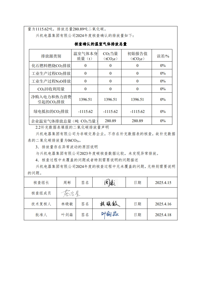 page03_1.jpg