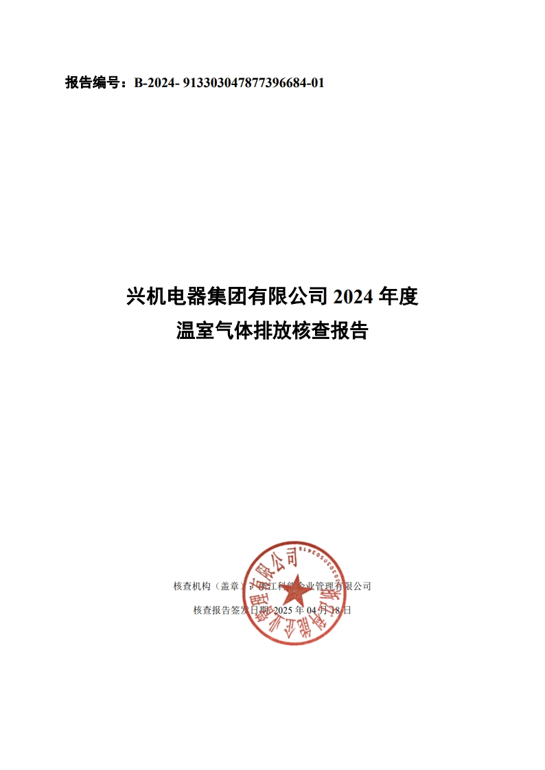 page01_1.jpg