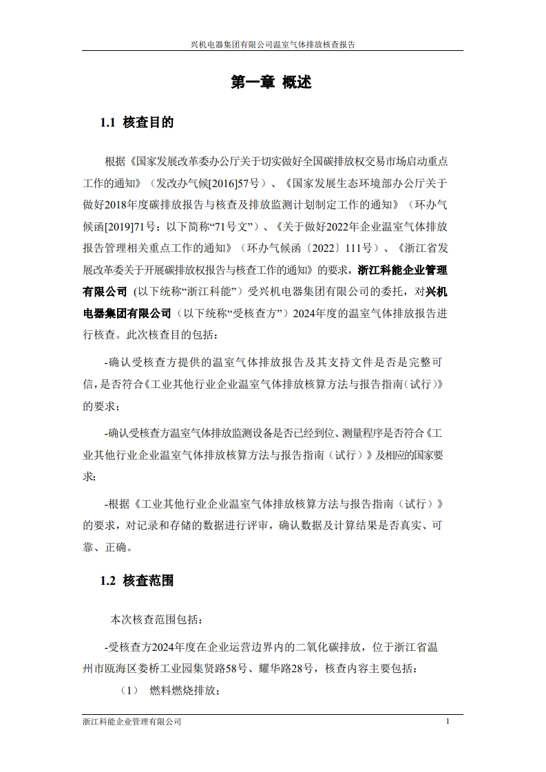 page06_1.jpg