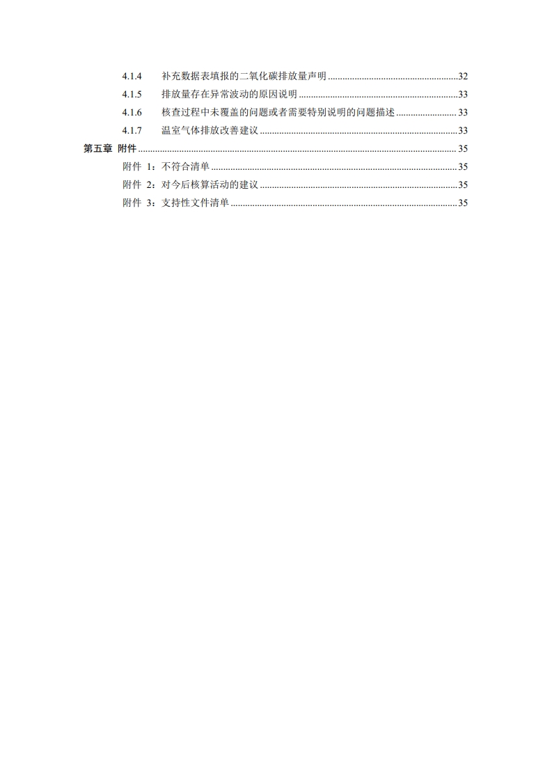 page05_1.jpg