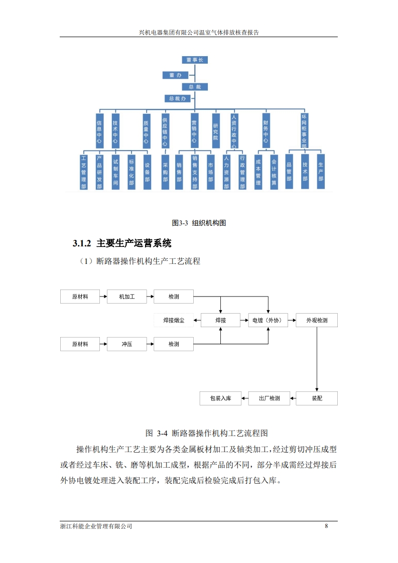 page13_1.jpg