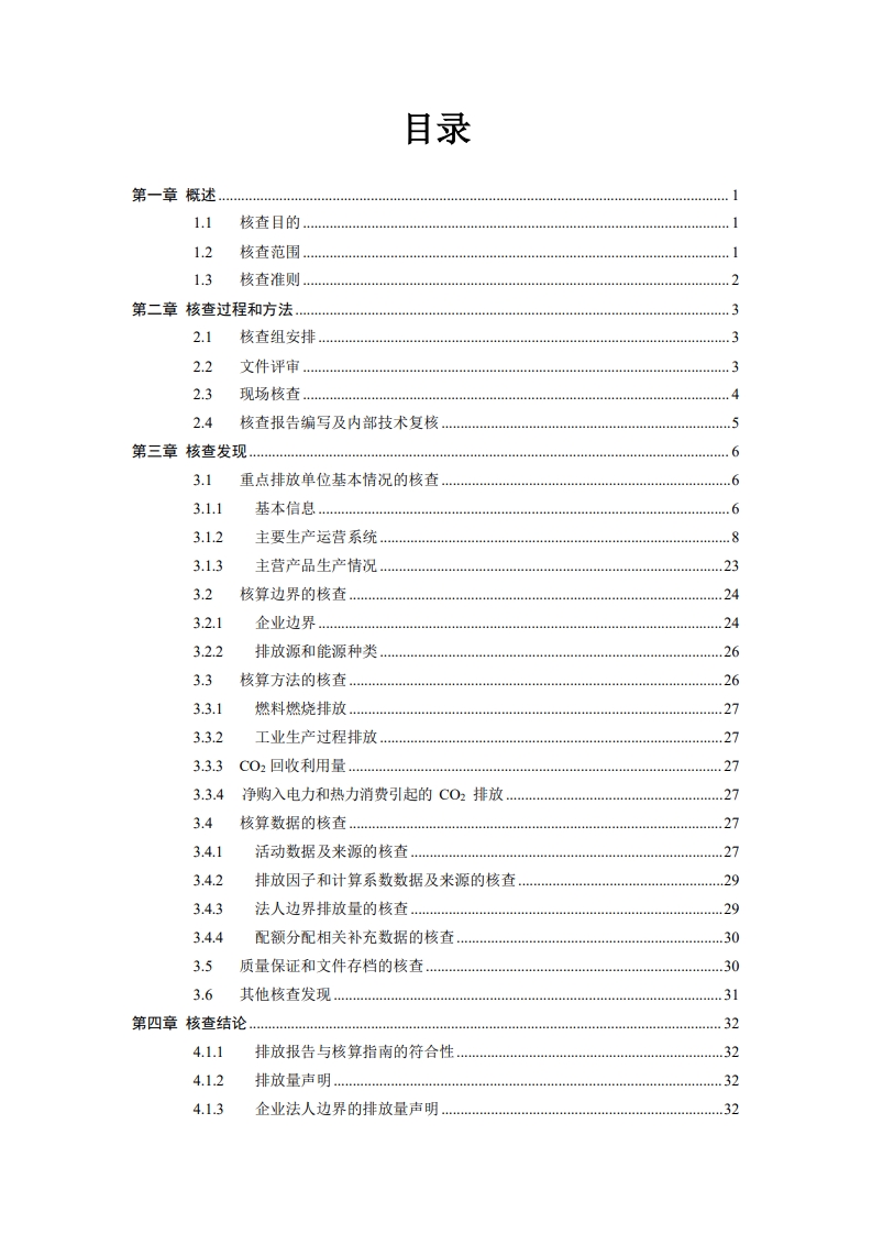 page04_1.jpg