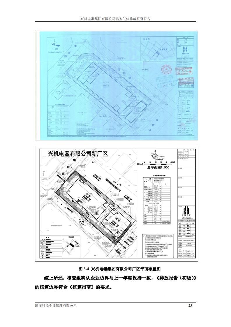 page30_1.jpg
